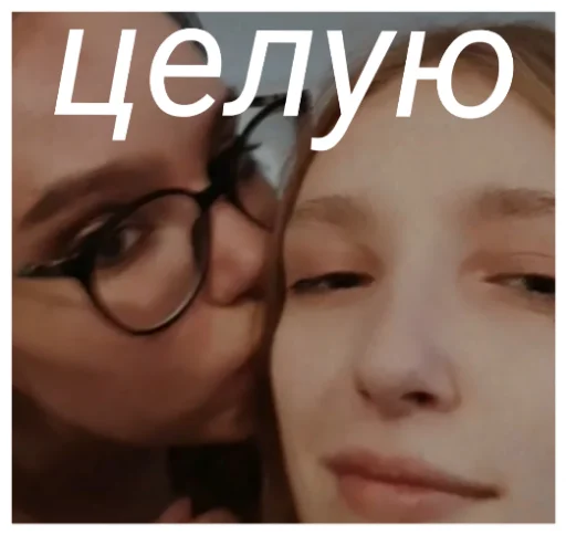 human face glasses person