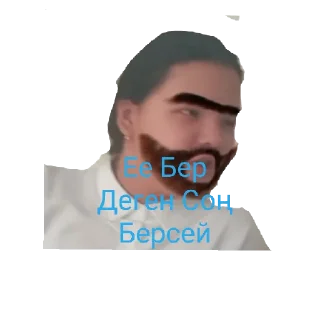 Sticker 6взкз - 1