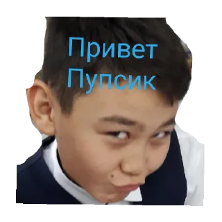 Sticker 6взкз - 10