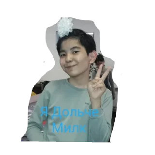 Sticker 6взкз - 11