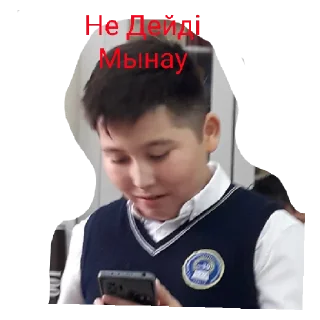 Sticker 6взкз - 6