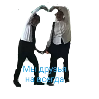 Sticker 6взкз - 3