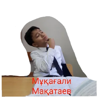 Sticker 6взкз - 4