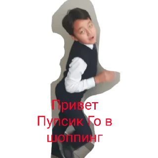 Sticker 6взкз - 2