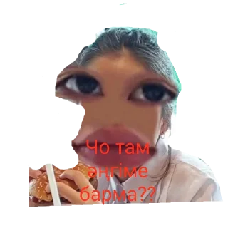 Sticker 6взкз - 9