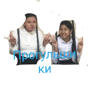 Sticker 6взкз - 7