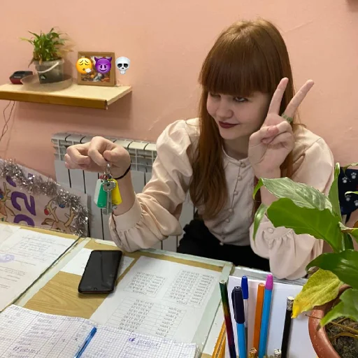 Стикер Hdudjdbvhdhd - 1