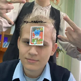 Sticker 11А😈 - 4