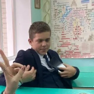 Sticker 11А😈 - 7