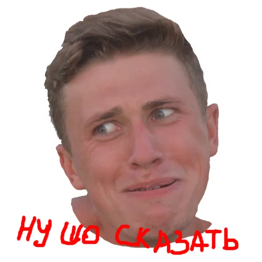 Sticker heisoliynyk - 4