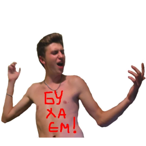 Sticker heisoliynyk - 0