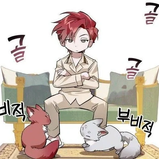 Sticker HeNitUsEE - 1