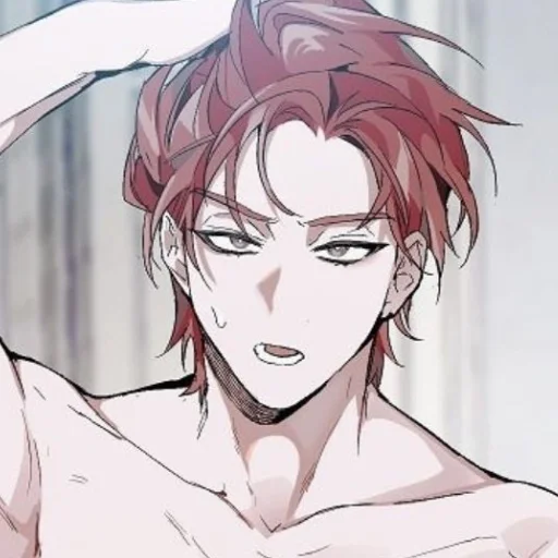 ✨ Отброс ✨ - 