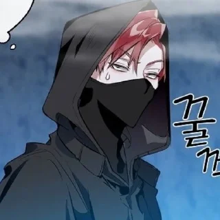 Sticker ✨ Отброс ✨ - 0