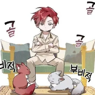 Sticker ✨ Отброс ✨ - 8