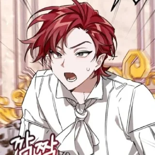 Sticker ✨ Отброс ✨ - 7