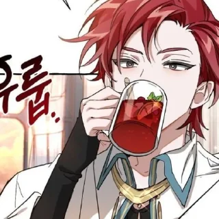 Sticker ✨ Отброс ✨ - 5