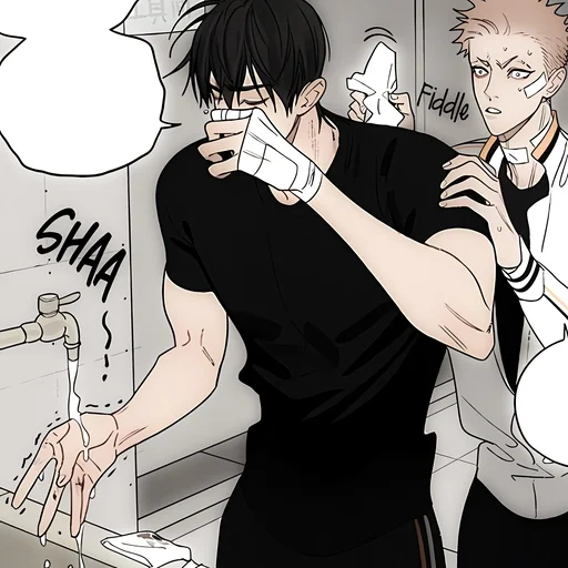 Sticker He_Tian_ENLIAR_DAIN - 1