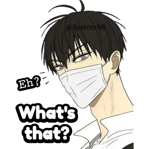 [Eng] 19 Days - He Tian @Austere96 - 