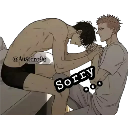 Стикер [Eng] 19 Days - He Tian @Austere96 - 5