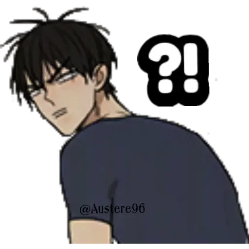 Стикер [Eng] 19 Days - He Tian @Austere96 - 4