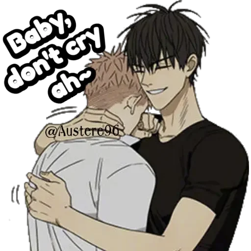 Стикер [Eng] 19 Days - He Tian @Austere96 - 3