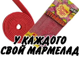 Стикер @HealerTacMed - 1