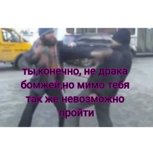 Sticker Kdnckr :: @fStikBot - 6