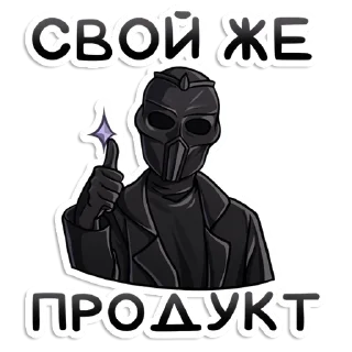 Стикер HimaTeam - 0