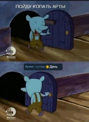 Sticker Heard_of_Zone_26 - 1