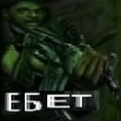 Sticker Heard_of_Zone_26 - 1