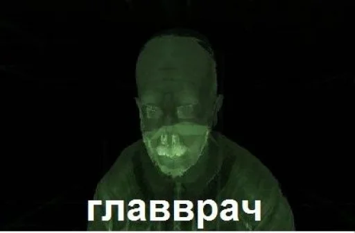 Sticker Heard_of_Zone_26 - 1