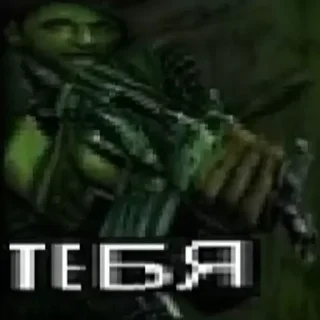 Sticker Heart of Zone - 6