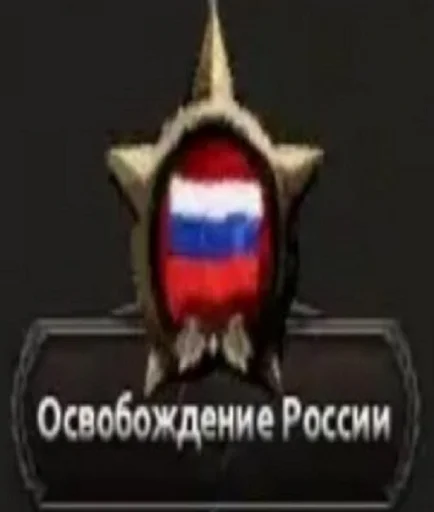 text clothing symbol