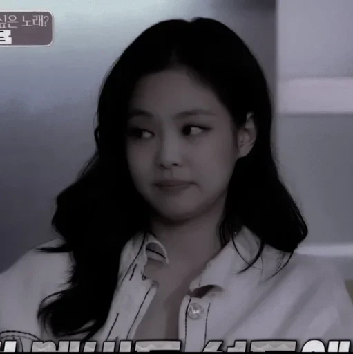 человеческое лицо Человек скриншот