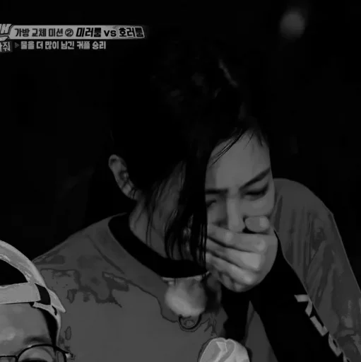 человеческое лицо Человек одежда