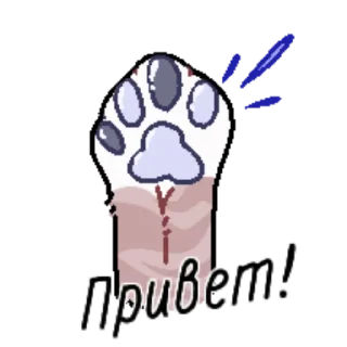 Стикер Вереск как смысл жизни - 3