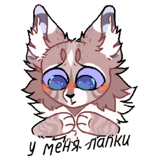 Стикер Вереск как смысл жизни - 1