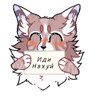 Стикер Вереск как смысл жизни - 0