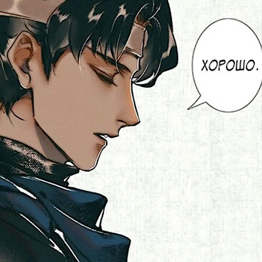 anime human face illustration