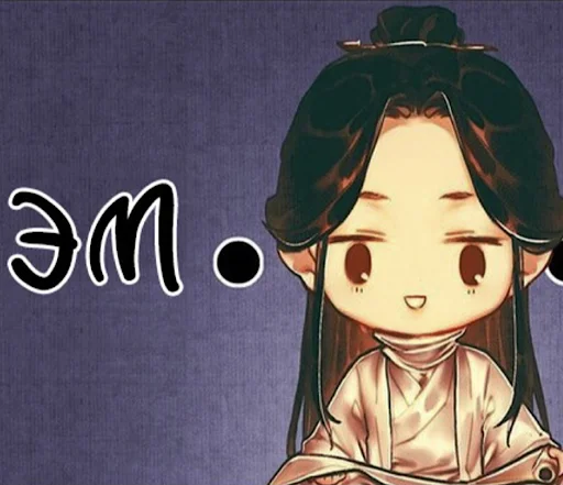 мультфильм иллюстрация рисование