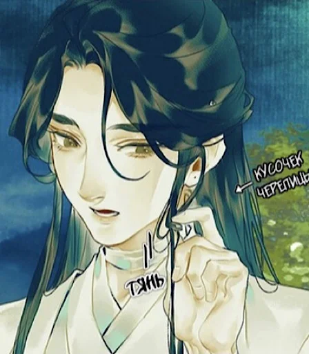 аниме человеческое лицо иллюстрация