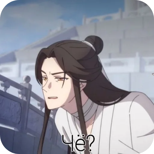 Sticker HeavenBlessingDVM - 1