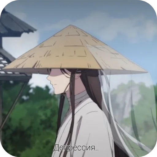 Стикер HeavenBlessingDVM - 1