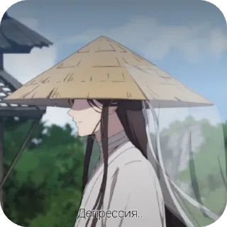 Стикер Sān Láng @StickersDVM - 1