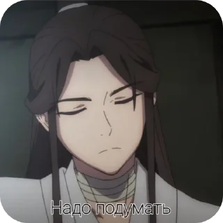 Стикер Sān Láng @StickersDVM - 7