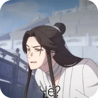 Стикер Sān Láng @StickersDVM - 6