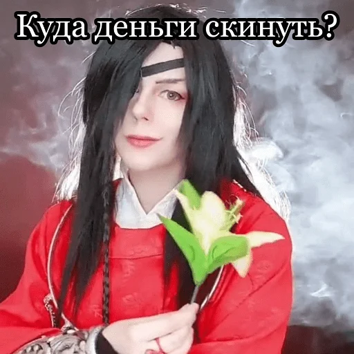 human face person clothing