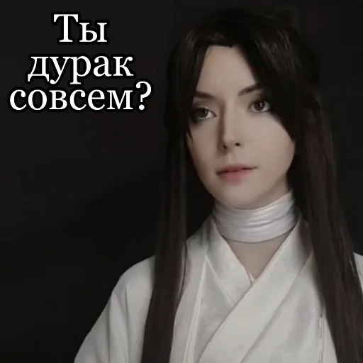 clothing human face lip