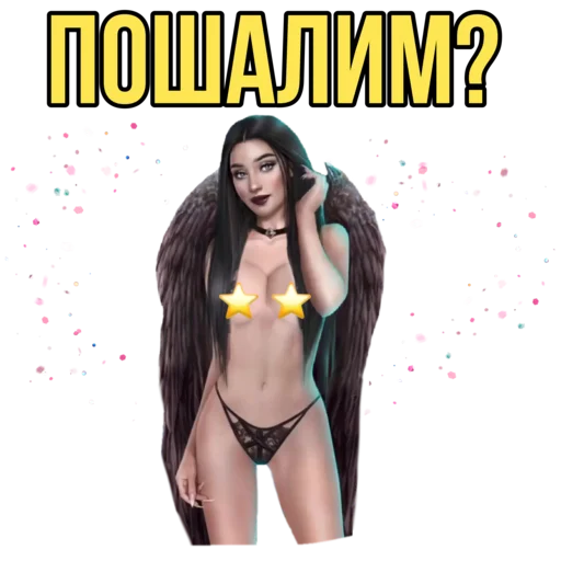 человеческое лицо женщина плакат